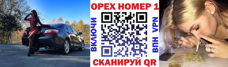 COCAIN 99%  Новокубанск 