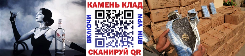 OMG ТОР  купить наркотик  Новокубанск  ГАШ гарик 