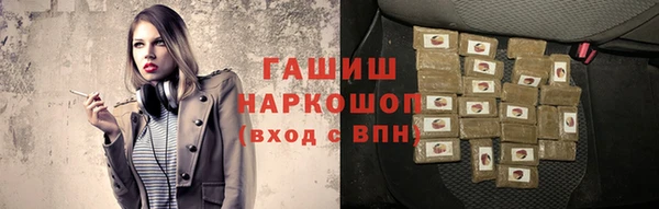 COCAINE Лихославль