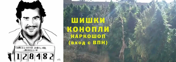 COCAINE Лихославль