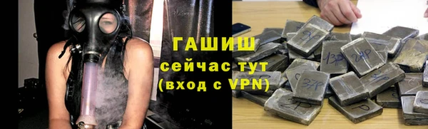 COCAINE Лихославль