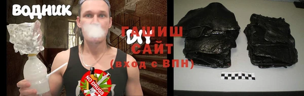 COCAINE Лихославль