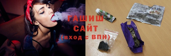 COCAINE Лихославль