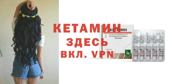 COCAINE Лихославль