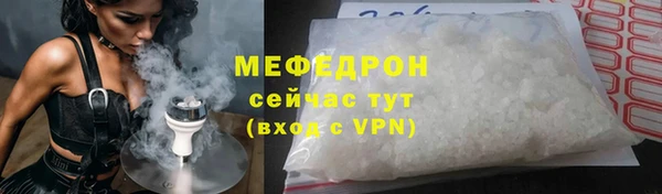 ПСИЛОЦИБИНОВЫЕ ГРИБЫ Лиски