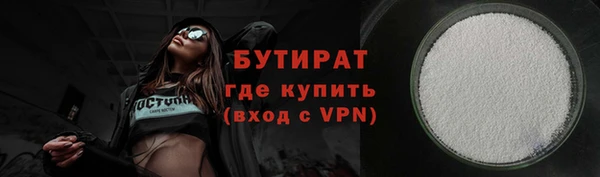 ПСИЛОЦИБИНОВЫЕ ГРИБЫ Лиски