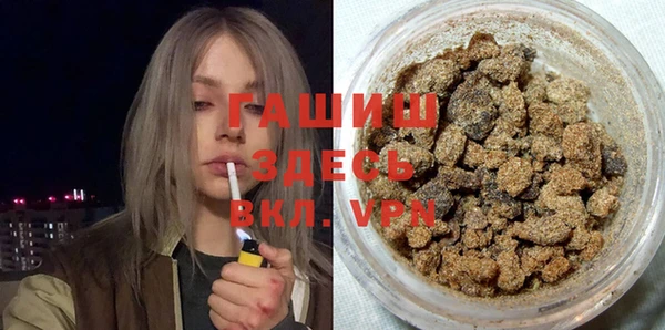 бутират Липки