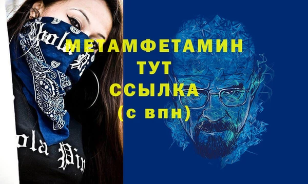 ПСИЛОЦИБИНОВЫЕ ГРИБЫ Лиски