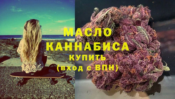 ПСИЛОЦИБИНОВЫЕ ГРИБЫ Лиски