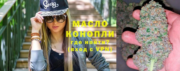 COCAINE Лихославль