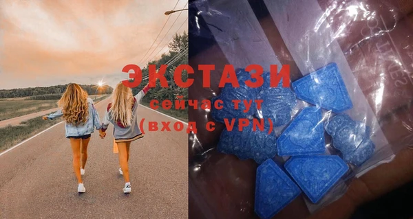 COCAINE Лихославль