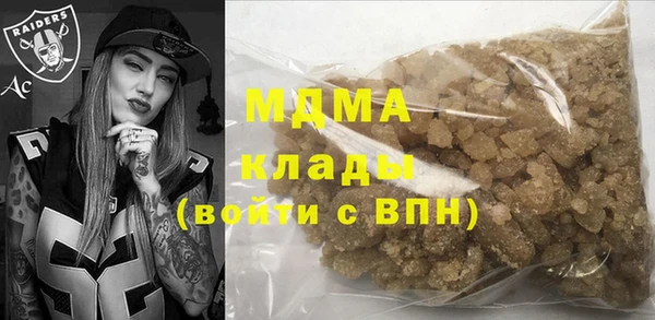 ПСИЛОЦИБИНОВЫЕ ГРИБЫ Лиски