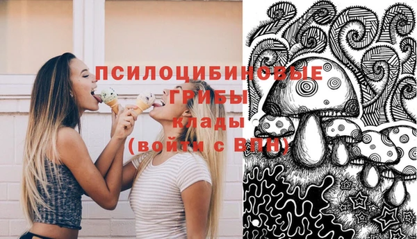 бутират Липки