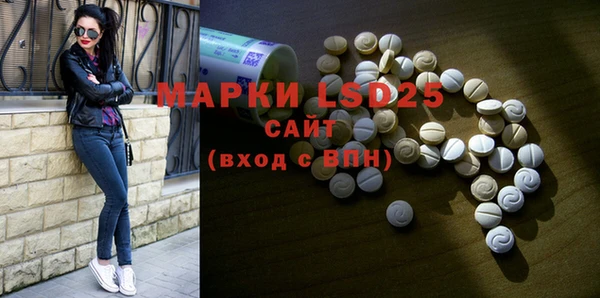 COCAINE Лихославль