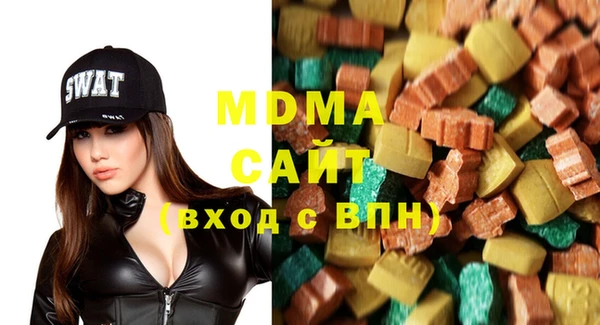 COCAINE Лихославль