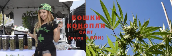 бутират Липки