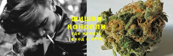COCAINE Лихославль