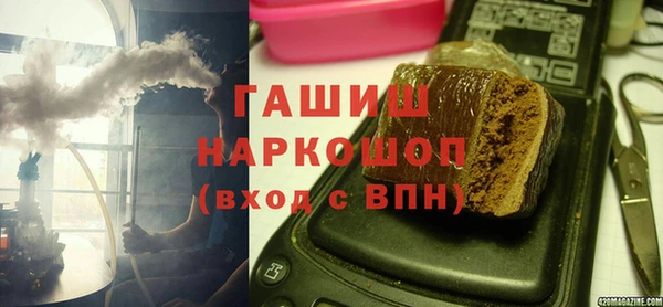 ПСИЛОЦИБИНОВЫЕ ГРИБЫ Лиски