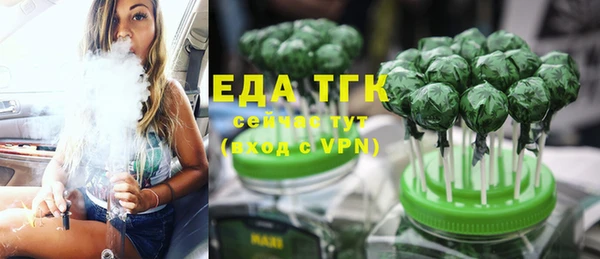 ПСИЛОЦИБИНОВЫЕ ГРИБЫ Лиски
