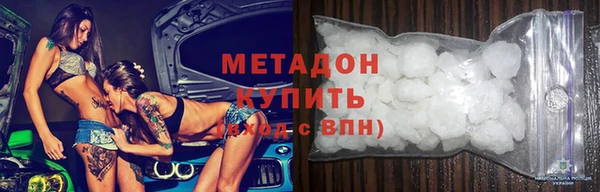 ПСИЛОЦИБИНОВЫЕ ГРИБЫ Лиски